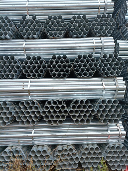 华岐热镀锌钢管